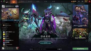 随便玩玩!1234
