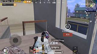 用户72008660的直播间