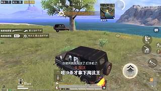 用户72008660的直播间