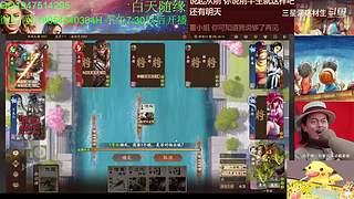 三国杀OL，十周年国战老萌新