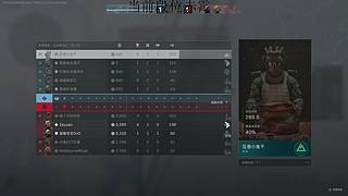黑潮爆破单排磨练