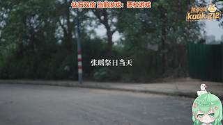 【黄金双倍】好几天不见呀