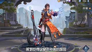王者茶哥的直播间