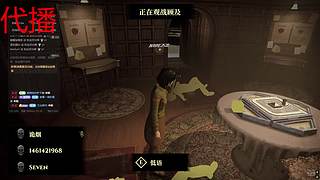 【非常互娱】姐回来！非常大师姐