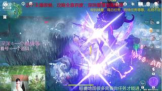 阿达西，来玩原神了