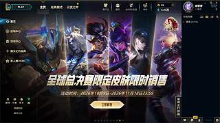 国庆快乐0.....0..