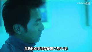 浩贤说电影的直播间