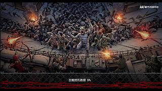 行路难，行路难，多歧路，今安在
