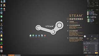 无畏先锋 白银AD
