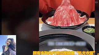 刷到我，证明你眼光独到