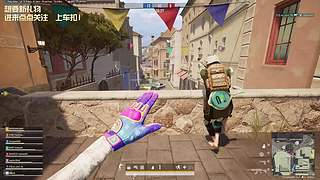 PUBG糕手来了