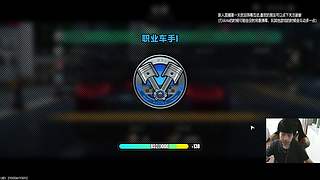 新人主播 Kumo的日常游戏小屋Day1