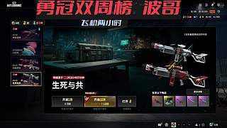 把思念化成风绝口不提想你