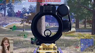 有车位，主播人很温柔枪一点不温柔。。。。