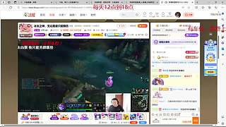 大师局薄纱教学