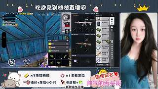 贫穷主播在线费电中~