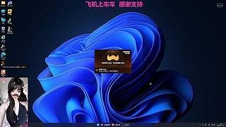 老辈子打游戏没轻没重的