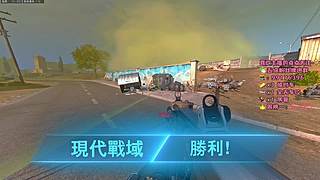 夺舍1220