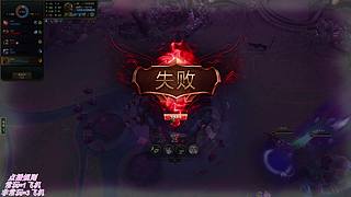 斗鱼海斗王,进来学套路
