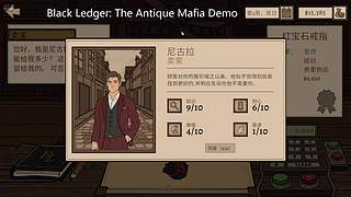 随缘直播间 12512760