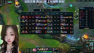 斗鱼峡谷联赛第二周~ 12541309