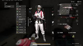[Jaclune]休闲大叔pubg
