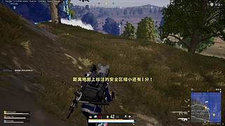 呱呱呱呱呱呱呱呱呱 12808275