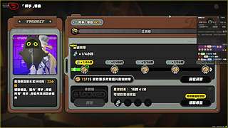 全能全面。 12813738