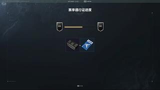 三角洲 只搜不打不撤