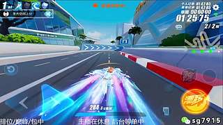 空闲中 排位巅峰包中