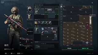 聪慧俊逸猴正直的直播间