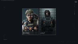 T体验护航 来