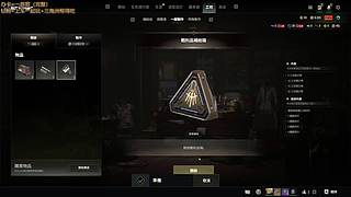 【非常互娱】等你懂我的隐喻