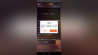 新人主播~点点关注~ 12902742