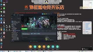 东南亚天梯上分（领悟中）