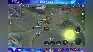武侯剑锋问鼎