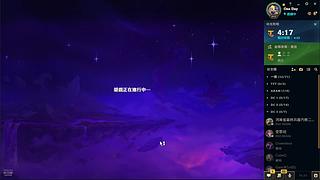 我爱喵嗷呜云顶