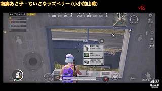 微信区-有车位