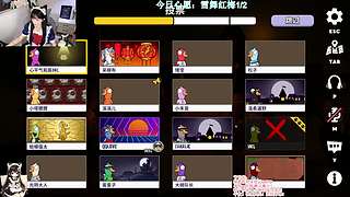 小众主播！安静内向