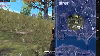 XBOX独立端吃鸡