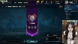 这个直播间香迷糊了ღ