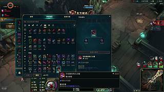 黄翔技校乱斗队内训练