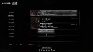 人屠双边下饭猫