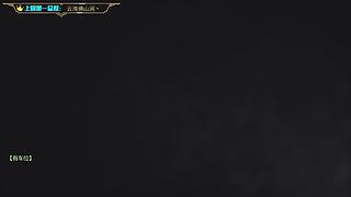 PUBG旷世奇才~