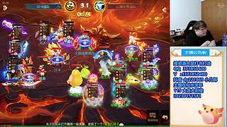 休息会8点继续看似水~221869~