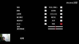 恐怖游戏dark师的录像