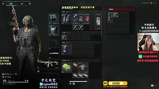假期去哪里 我在PUBG等你 24422