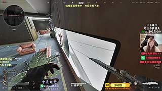 假期去哪里 我在PUBG等你 24422
