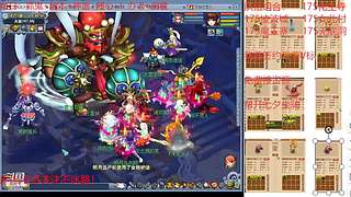 又菜又爱玩的 2909994