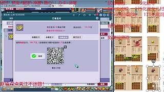 又菜又爱玩的 2909994